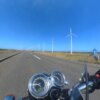 北海道ツーリング/オロロンライン/オトンルイ風力発電所