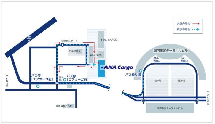 新千歳貨物エリア周辺地図（ANA Cargo HPより引用）